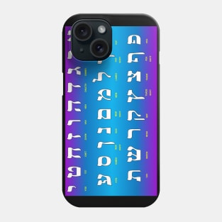 Hebrew Alphabet (Aleph-Bet) Phone Case