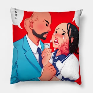 Modern Love Pillow