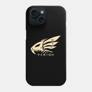 Liger head white Phone Case