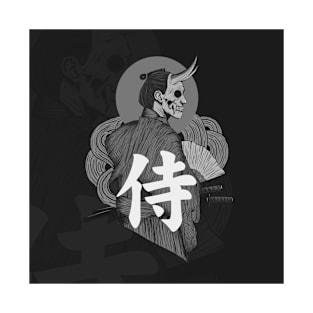 Oni Samurai T-Shirt