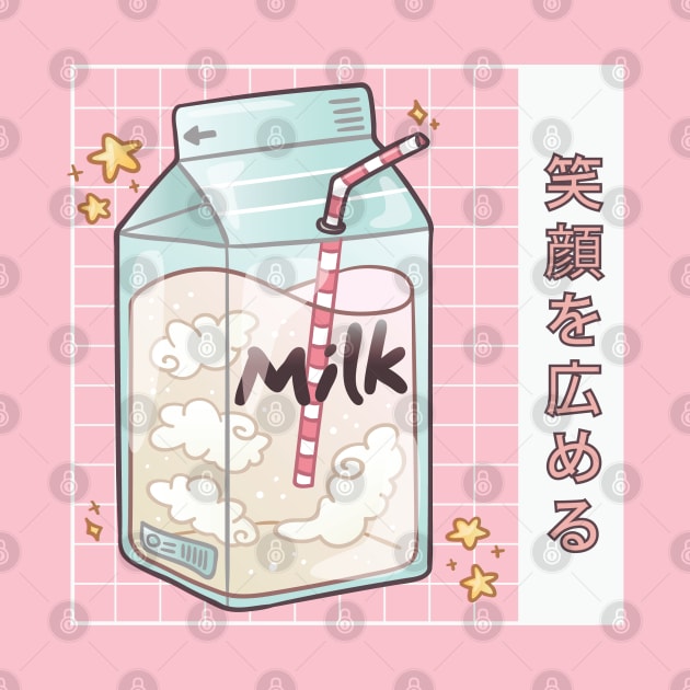 Funny Retro 90s Japanese Kawaii Strawberry Milk Shake Carton by Kali Space