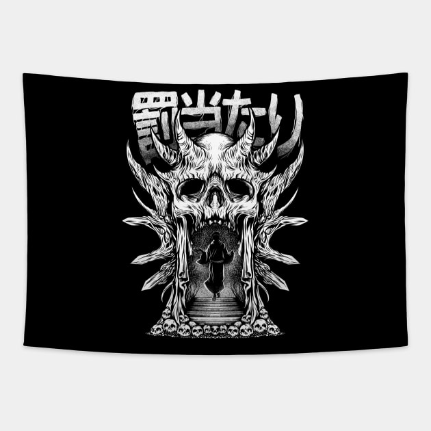 Relase The Curse - Occult Skull Head Anime Dark Art Tapestry by petterart