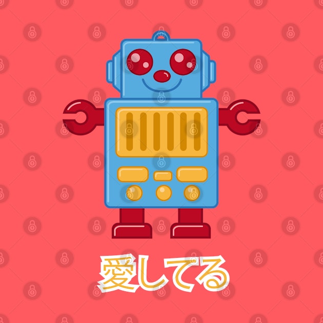 Marmalade Boy Robot by TeeAgromenaguer