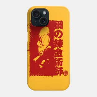 Toka Koka (red) Phone Case