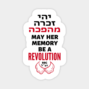 Ruth Bader Ginsburg Her Memory a Revolution Magnet