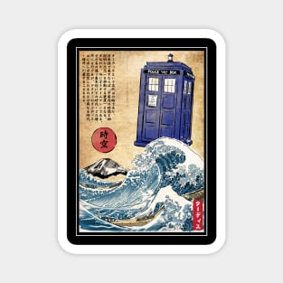 Police Box in Japan Magnet