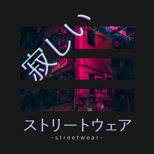 Japan Tokyo Lonely Streetwear Vaporwave Aesthetic Otaku T-Shirt