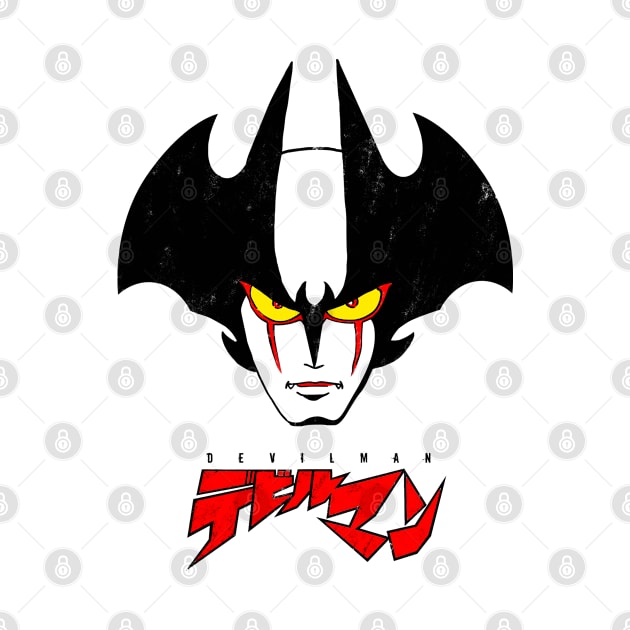 002 Devilman Head new by Yexart