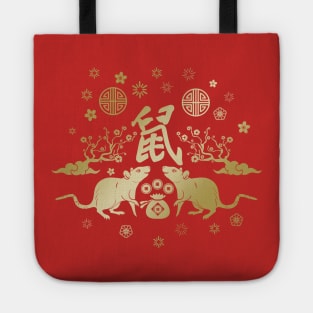 Chinese New Year of The Rat Tote