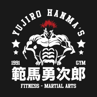 Yujiro Hanma's GYM T-Shirt