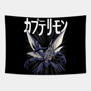 Digimon - Kabuterimon Tapestry