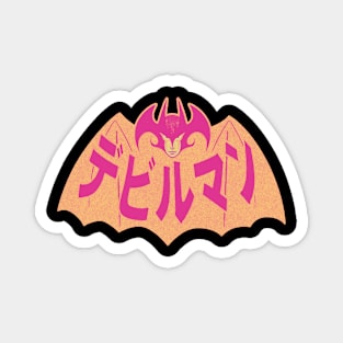 Devilman Magnet