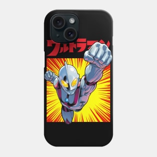 Ultraman! Phone Case