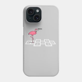 Hopping Flamingo! Life Pun Phone Case