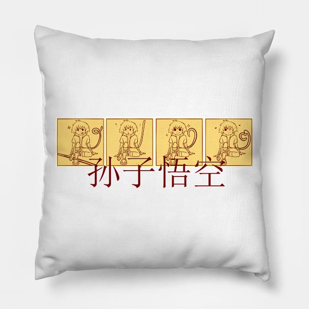 Sun Wukong Expression Pillow by GrungeNerdDesigns