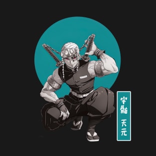 Uzui Tengen T-Shirt