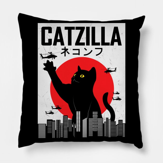 CATZILLA Cat Kitty Japan Vintage Gift Pillow by Delightful Designs