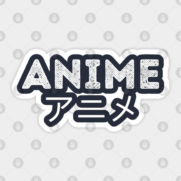 Pin on Animation japonaise