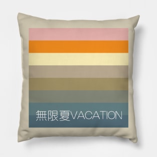 TVVIN_PINEZ_M4LL - 無限夏VACATION Pillow