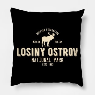 Russia, Losiny Ostrov, National park Pillow