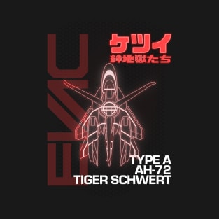 Tiger Schwert T-Shirt