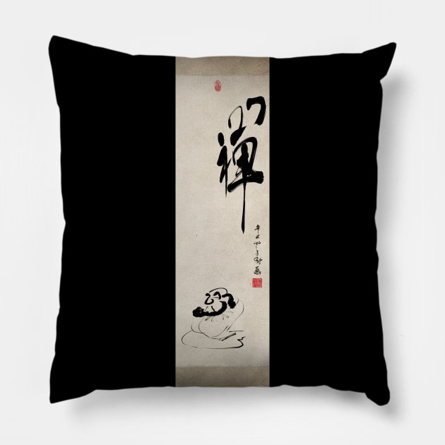 Cute Bodhidharma Zen Pillow by Huluhua