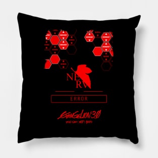 Evangelion 3.0 You can (not) redo. Pillow