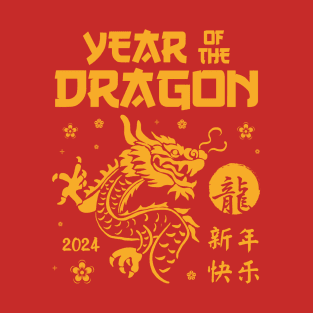 Happy New Year 2024 Chinese New Year 2024 Year of the Dragon T-Shirt