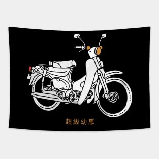 Vintage Super Cub Tapestry