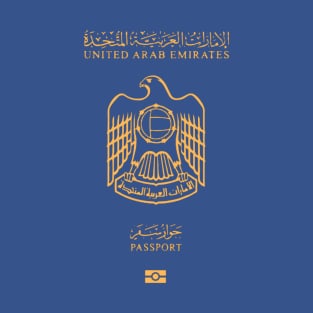 Emirates passport T-Shirt