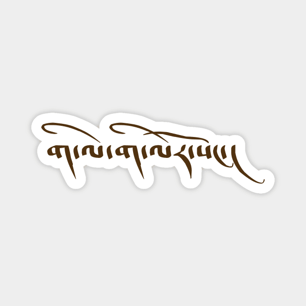 Tibetan Script Calligraphy - Dark Magnet by footloosefabric