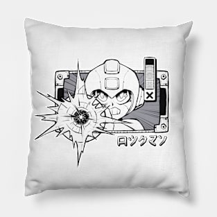 Retro Megaman Pillow