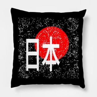 Japan Pillow