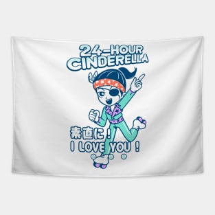 24-Hour Cinderella Karaoke Tapestry