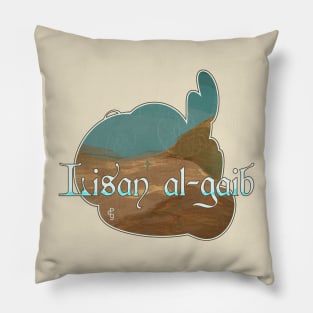 Lisan al-gaib Pillow