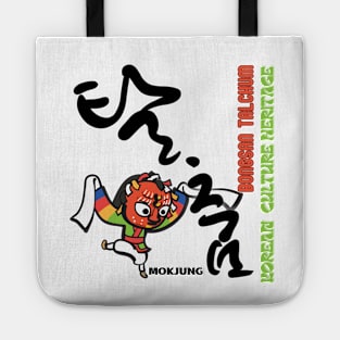 K-Drama Korean Culture Fan - Bongsan Mask Dance Tote