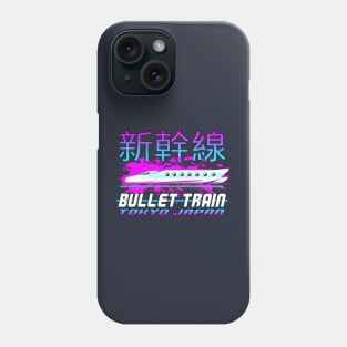 Bullet Train - Tokyo Japan Phone Case