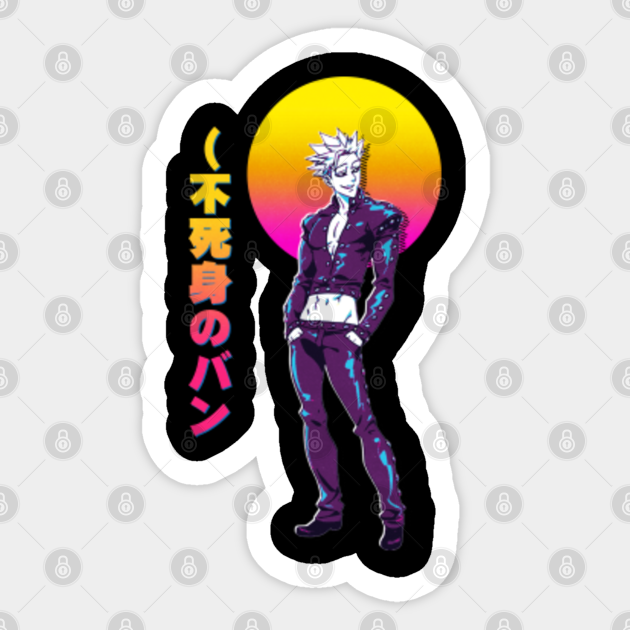 Ban Nanatsu No Taizai Retrowave Vaporwave Seven Deadly Sins Aufkleber Teepublic De Drew ban with his sacred treasure, which i really hope will be gold so this fanart stays accurate. teepublic