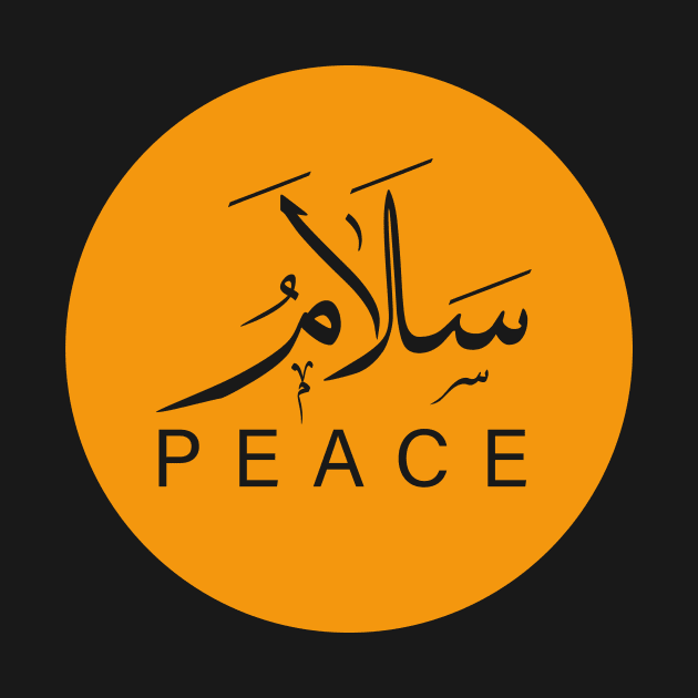 Arabic design calligraphy art PEACE word design by ArabicLogos