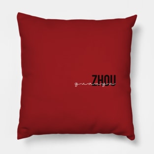 Guanyu Zhou Driver Name - 2022 Season #5 Pillow