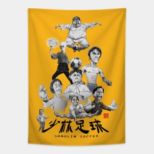 Shaolin Soccer Tapestry