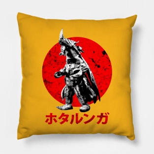 Hotarunga Pillow