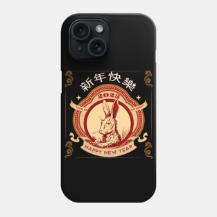 Year Of The Rabbit Happy New Chinese Year 2023 Chinese Year Phone Case