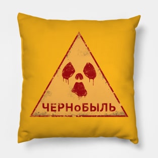 Chernobyl Radiation Russian Pillow
