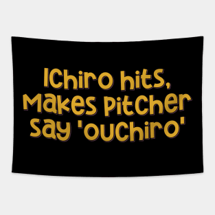 Ouchiro Baseball Tapestry