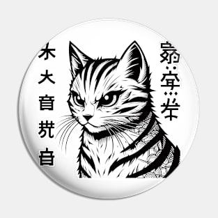 A cool cat with a Japanese motif Pin