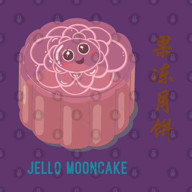 Jello Mooncake by elephantfeather
