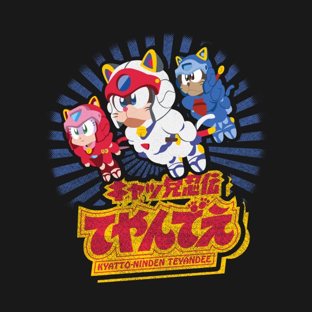 Samurai Pizza Cats by TomTrager