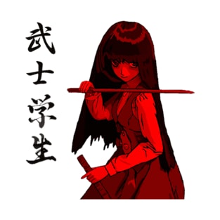 Samurai Girl T-Shirt