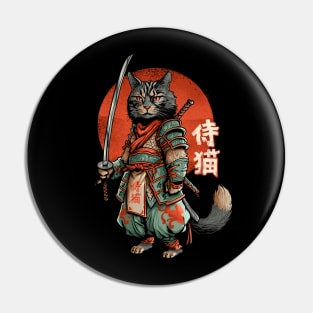 Samurai Cat Pin